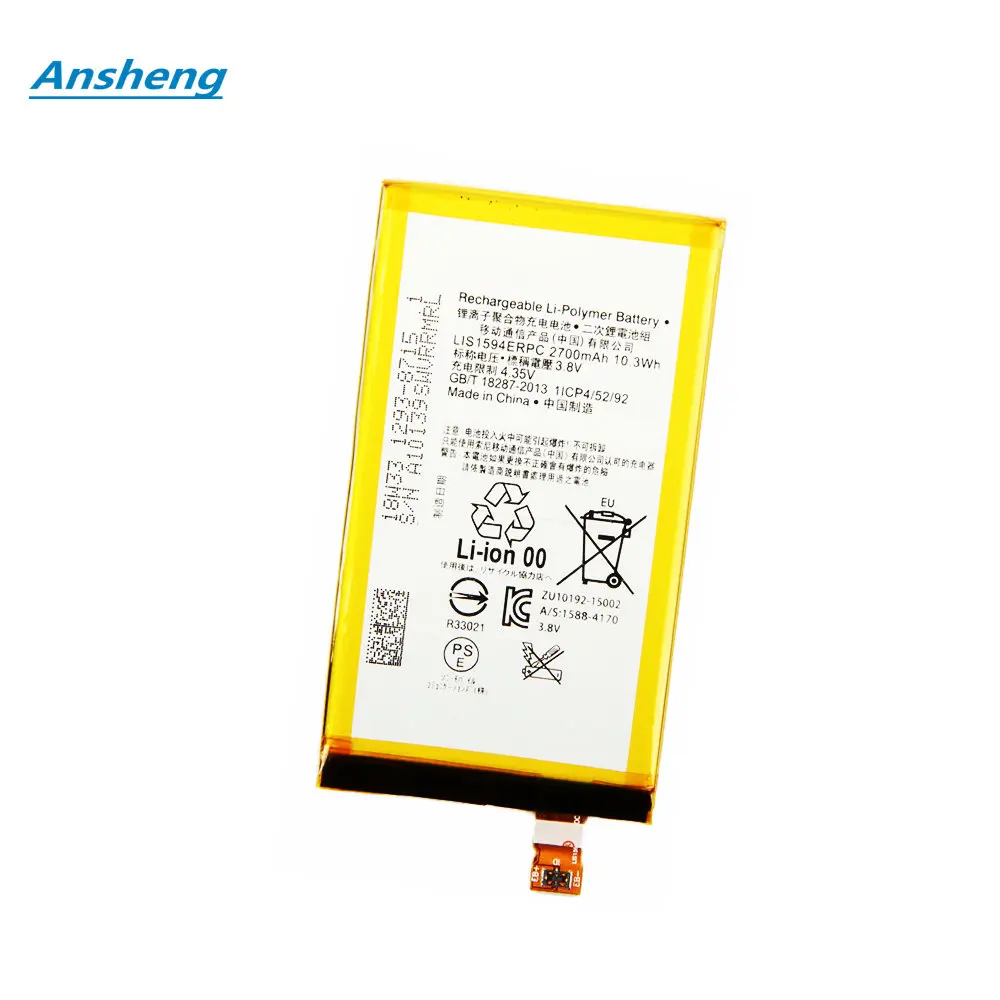 Аккумулятор LIS1594ERPC 2700 мАч для Sony Xperia Z5mini XA Ultra C6 F3216 F3212 F3213 F3215 S50 F3216XC Xmini F5321 Z5C Z5