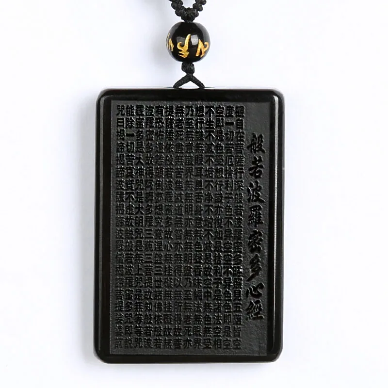 

Drop Shipping Obsidian Necklace Amulet Da Bei Zhou Pendant Black A Obsidian Buddhist Scriptures Necklace Crystal Fine Jewelry