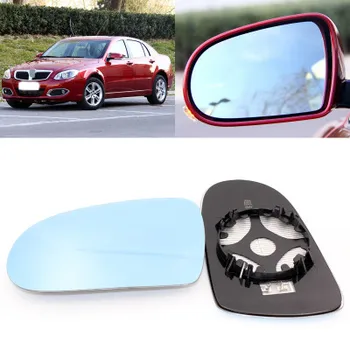 

For Zhonghua Junjie FSV FRV large field of vision anti car rearview mirror heating wide-angle reflective reversing lens