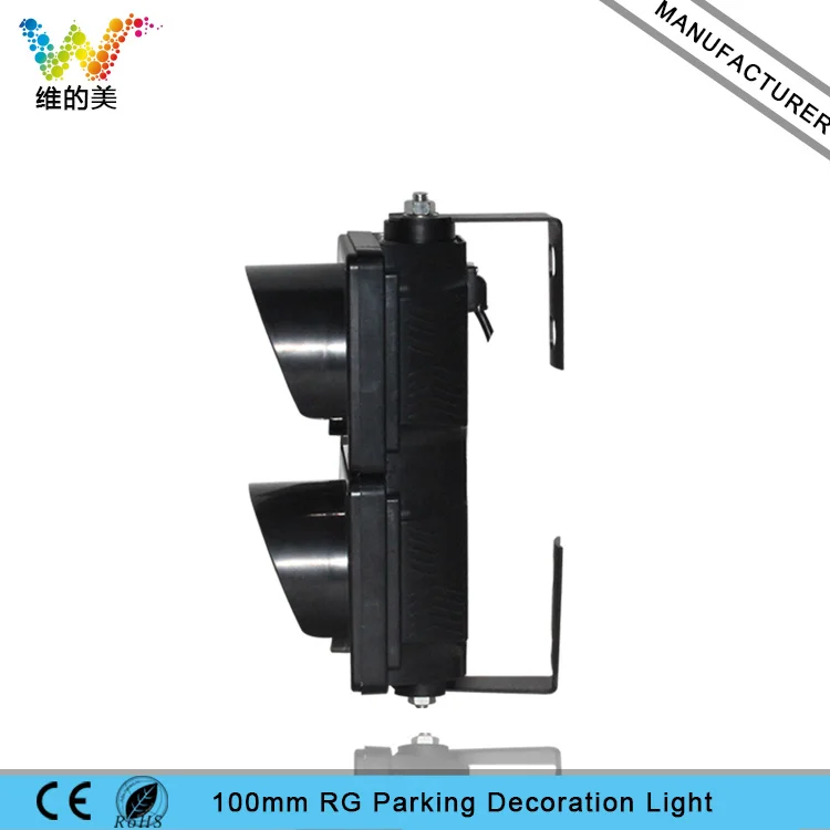 Cheap traffic signal light