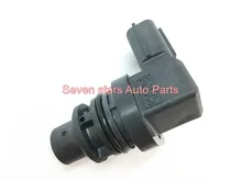 Sensor de Posição da árvore de cames Protege 3 6 5 OEM # FN12-21-551 G4T08671 FN12-21-551A