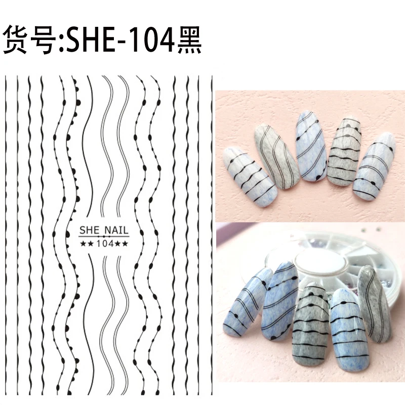 

SUPER THIN SELF ADHESIVE 3D NAIL ART NAIL SLIDER STICKER GOLDEN BLACK WHITE DAISY PETALS STAR LINE LACE FLOWER SHE101-104