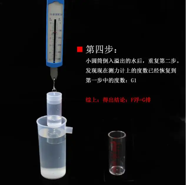 QQ20181229143155