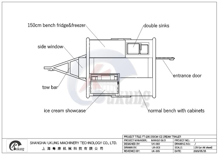 FT-200 230cm ice cream trailer drawings 2