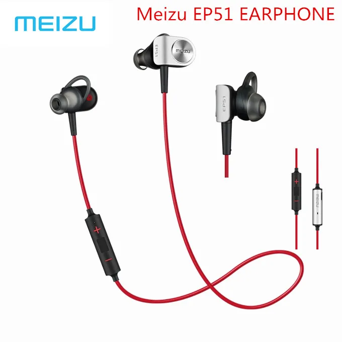 Оригинал Meizu EP51 беспроводные Bluetooth наушники водонепроницаемые спортивные с