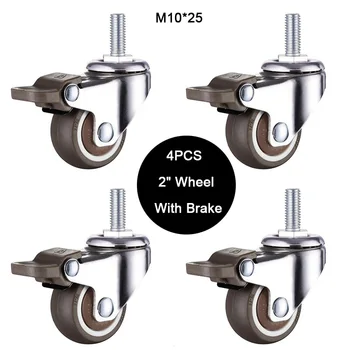 

Brand New 4PCS 2Inch Furniture Casters Wheels With Brake Platform Trolley Chair Utensils Universal Swivel Mute Wheels Runners