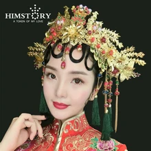 Chinese Traditional Bridal Headdress Long Red/GreenTassels Hairpin Women Girl Beads Flowers Headwear Wedding Hair Jewelry