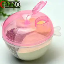 1 шт. коробка для кормления ребенка портативный молочный порошок формула диспенсер для малышей пищевые контейнеры для хранения