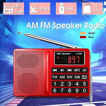 

World Bank Receiver Radio Digital Demodulator Portable FM AM SW radio Bass Speaker MP3 Speaker Player LCD AUX US TF Stereo Radio