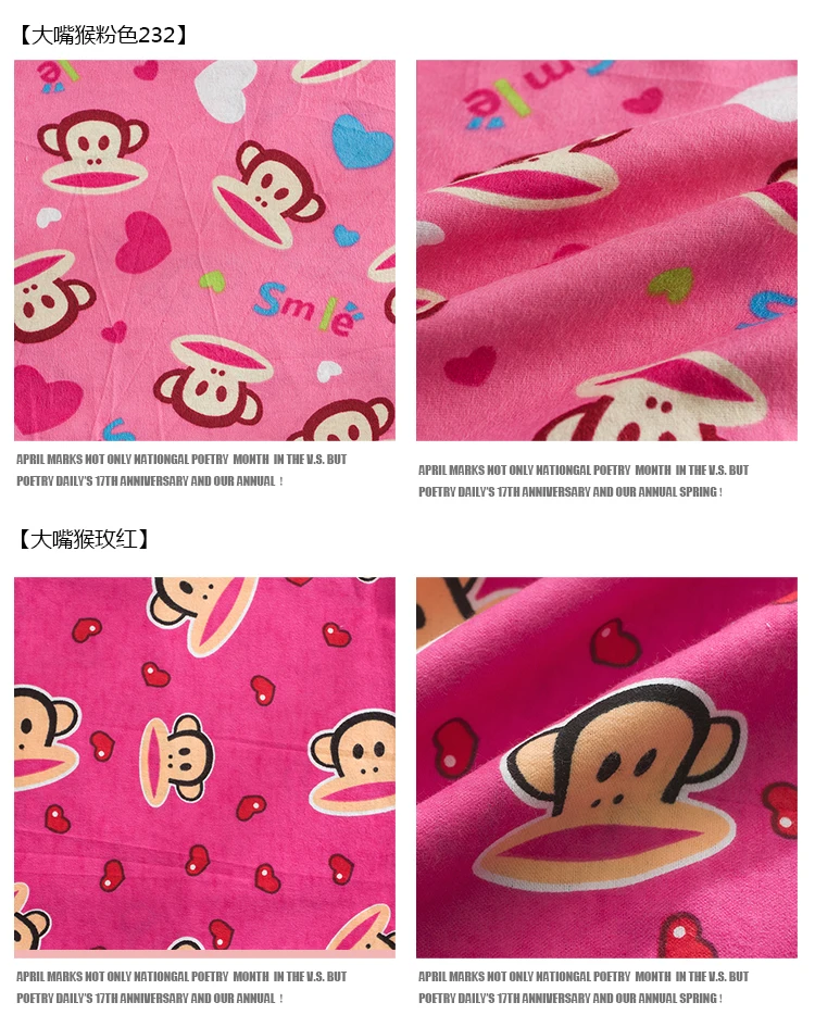 TB2QmlEa80kpuFjSsppXXcGTXXa_!!1071083704