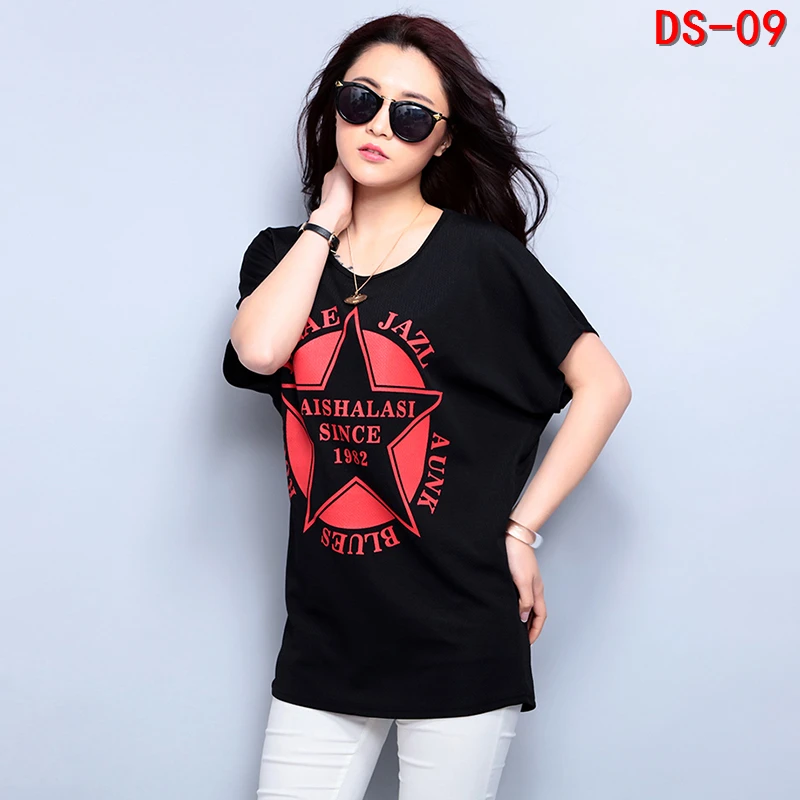 DS-09 (4)