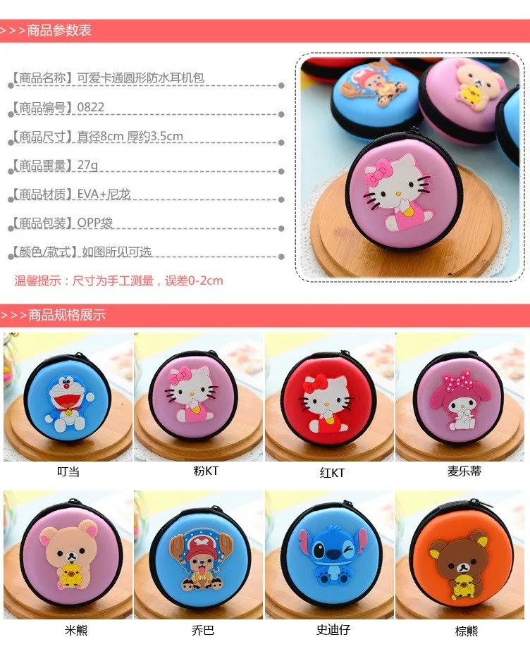 2082649177_1051487683