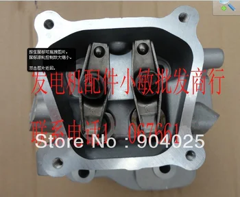 

168F cylinder head assembly (rocker arm valve) installed a full set of