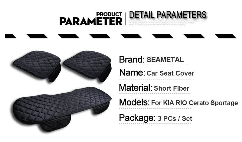 For KIA RIO Cerato Sportage QL Car Seat Cover Universal Auto Winter Soft Warm Seats Cushion Cars Chair Covers Protector General (2)