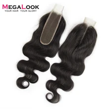 Megalook 2X6 бразильский Ким К Закрытие тела волна Remy человеческие волосы кружева закрытие натуральный цвет средняя часть