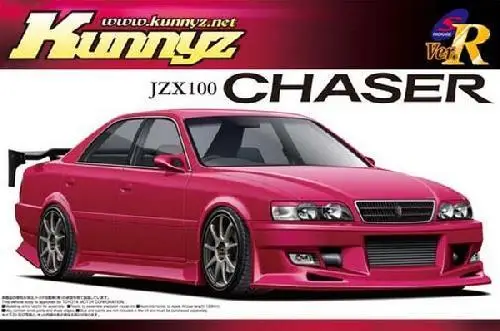 drift car model kits