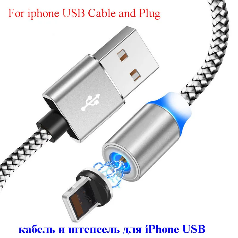 Быстрый Магнитный кабель Micro usb type C зарядное устройство для iPhone XS X XR 8 7 samsung A90 A80 A70 магнит Android телефонный кабель Шнур - Color: 8 Pin Plug USB Cable