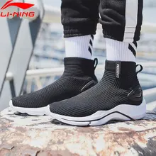 Li-Ning/Женская обувь для отдыха и образа жизни; спортивная обувь с моноволокнистой подкладкой; высокие кроссовки; AGLN142 YXB240
