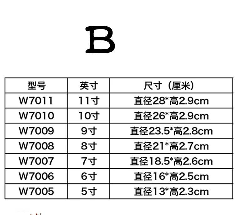 R00073 (16)