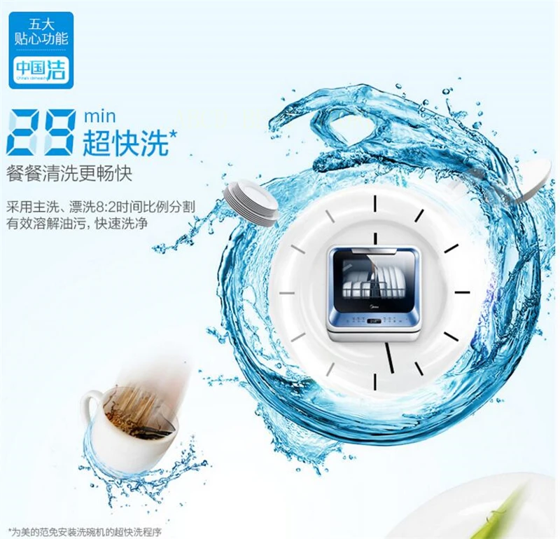 QQ20180123171653