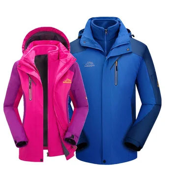 

Female&Male Windbreaker Softshell Hiking Jacket Quick Dry Camping Jacket Couple Waterproof Keep Warm Coat Jacket AA12064