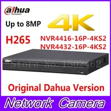 DAHUA NVR4416-16P-4KS2 16ch with 16 poe NVR4432-16P-4KS2 32ch with 16POE 1.5U 4HDD support up to 8MP resolution IP Camera