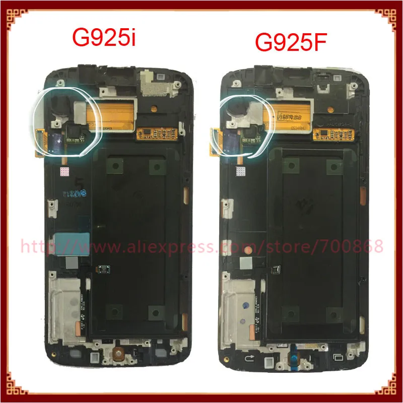 s6 edge lcd price