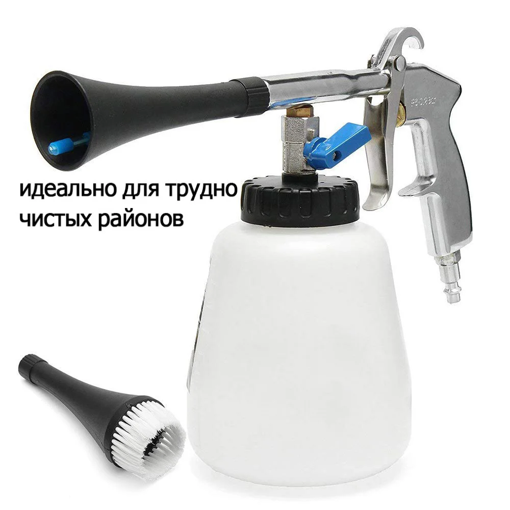 

High Pressure for Tornador Car Wash Interior Deep Cleaning Gun espuma tool Black/preto Bearing Automotive Washer