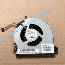 Для hp 6560B 6565B 6570B 6575B 8560 P 8570 P вентилятор процессора ноутбука 686311-001