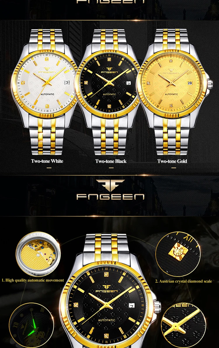 watch men  (4)