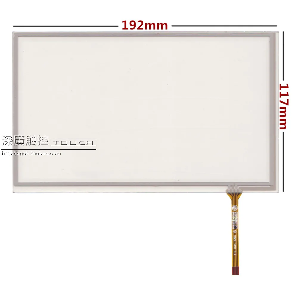 Фирменная Новинка Hsd080idw1 0-c00 hsd080idw1 c01 hsd080idw1 A00 8 дюймов ЖК-дисплей панель сенсорного экрана для автомобиля DVD навигации дисплей