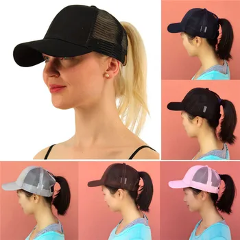 

HIRIGIN Adjustable Unisex Hip Hop Bboy Baseball Hat Snapback Sun Cap Men Women Cool SUNSUIT