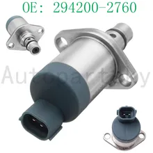 EDM для всасывания Управление клапан SCV 294200-2760 294200-4760 1460A056 8-98145455-1 98145455 2940090741