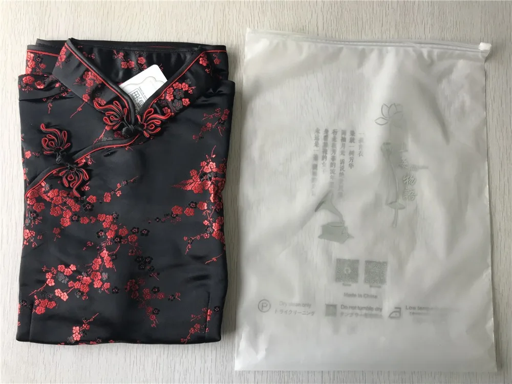 QQ20180322230841