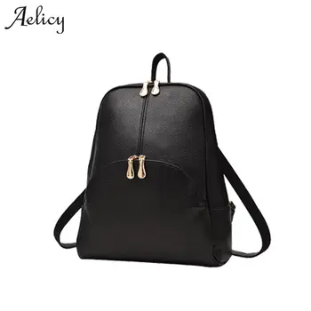 

Aelicy 6 Colors New Arrivals Women Backpack PU Leather Backpacks High Quality Preppy Style Backpack Bag Sac A Dos Femme 1006