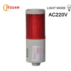 Lta-205-1 AC220V 1 Слои incandicent предупреждение башня светло-красный с нет звука круглым дном