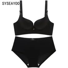 Беспроводной ультра глубокий V ларчик толщиной собрать бесшовное нижнее белье секси леди бюстгальтер набор бумаги