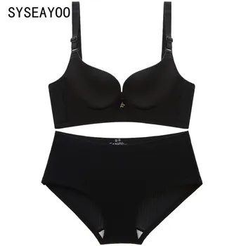 

Wireless ultra deep V small chest thick gather sexy lady seamless underwear bra set paper