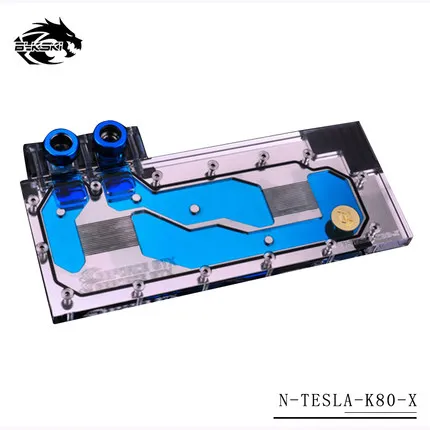 Bykski N-TESLA-K80-X полный охват GPU водный блок для LeadTek NVIDIA Tesla K80M видеокарта водяного охлаждения Радиатор GPU - Цвет лезвия: No light