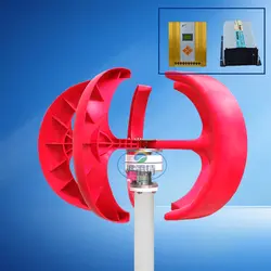 Китай дешевые ветровой турбины 200 Вт вертикальной оси ветровой турбины с контроллером MPPT и 1kw чистая синусоида инвертор