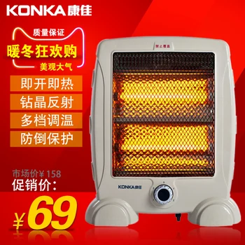 

heater little sun heater home heating quartz tube electric heating hindchnnel heater