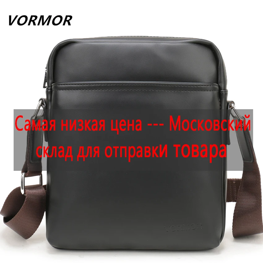 

VORMOR Brand New Arrival Fashion Men Crossbody Bag Casual Business Leather Man Shoulder Messenger Bags