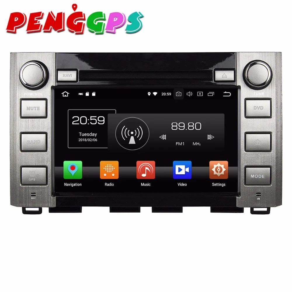 Discount 2 din Car DVD Player GPS Navigation Headunit Android 8.0 7.1 For Toyota Sequoia Tundra 2014 2015 2016 Car Stereo Auto Multimedia 1
