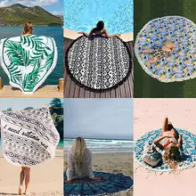 Крутой круглый мандала индийский хиппи бохо ковер пляжный коврик для пикника пледы Полотенце покрывало с K принтом пляжный морской Прицельный ковер