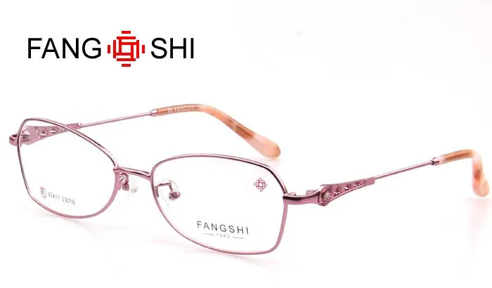 92417-pink-700 (1)