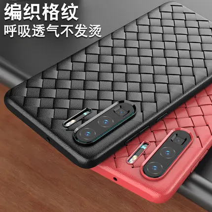 

For Huawei P30 Pro Case Luxury BV Grid Weaving Slim Protective back cover case for huawei p30 p30pro full cover phone shell