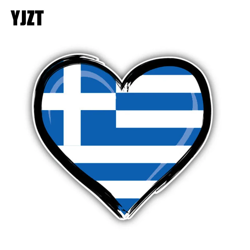 

YJZT 12.7CM*11.6CM Greece Flag Grunge Heart Window Car Sticker PVC Decal 6-1312