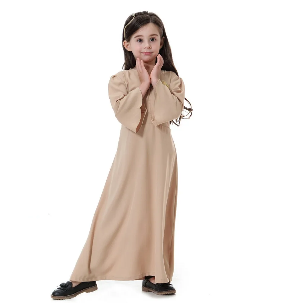 khaki 5