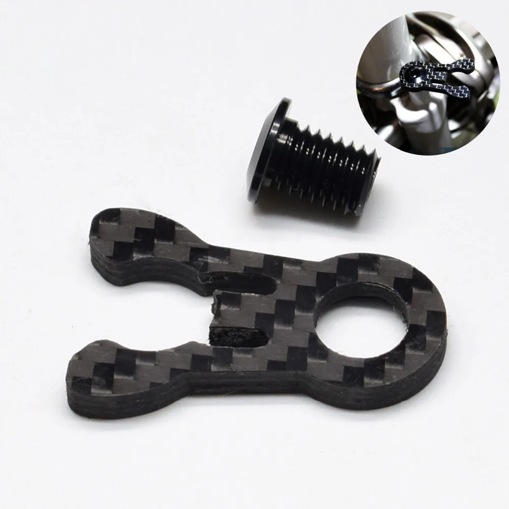Bicycle Front Fork Carbon Handlebar Catcher with titanium bolt for Brompton bike