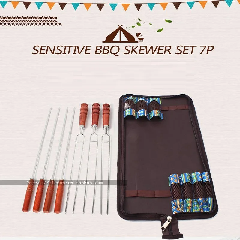 

7Pcs/Set BBQ Skewers Tool Thicken Wooden Handle Outdoors SUS 304 Stainless Steel Scald Househould Kitchen Utensils Multifunction